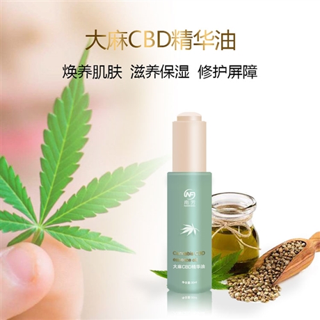 廣州化妝品廠生產(chǎn)精華油