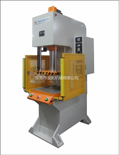 數(shù)控弓形油壓機(jī) 快慢速C型液壓機(jī) 數(shù)控沖壓機(jī)
