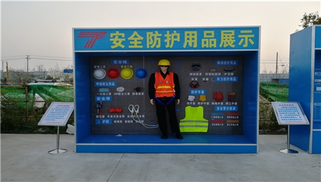 聊城建筑安全体验区要求-工地安全体验馆做法