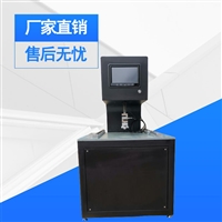 石膏板材抗折仪 价格 厂家 面纸石膏板 脆性板抗折强度