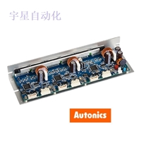 三轴24V五相步进电机驱动器MD5-HD14-3X步进马达细分驱动控制器