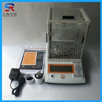 规格300g/0.001g 普力斯特PTT-A+300g电子天平价格