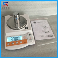 带下挂钩称量功能,1000G/0.01g电子天平秤