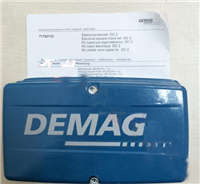 德马格电气罩盖 DC-PRO1-2 71792133