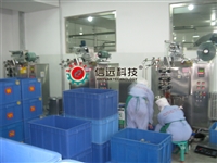 酱料调味品自动给袋式包装机设备