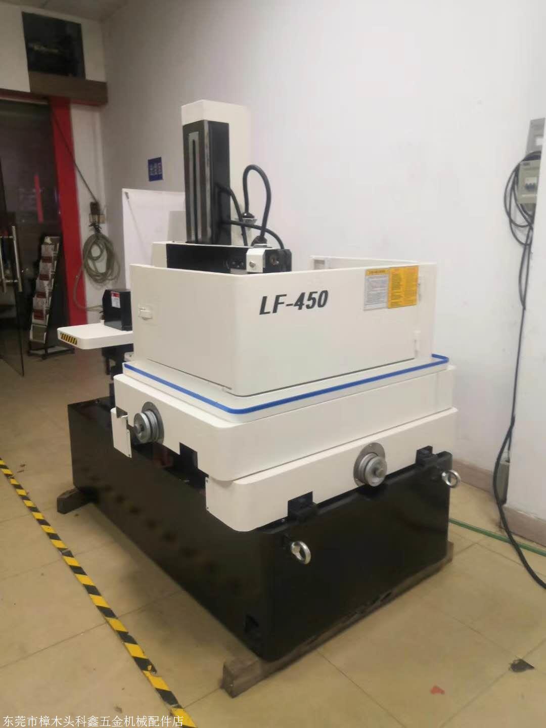 电火花线切割机床精密c型中走丝直线导轨高精度线切割