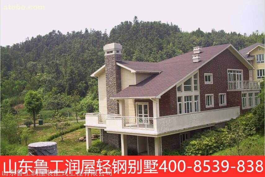 轻钢别伟德体育- 伟德体育官网- APP下载墅好不好山东鲁工润屋轻钢别墅厂家