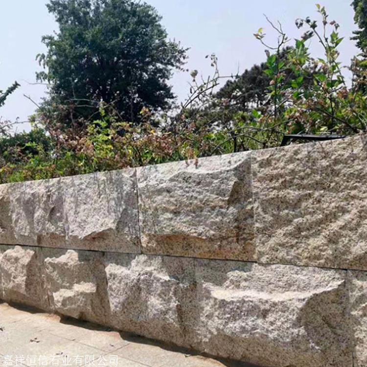 黄锈石蘑菇石景区蘑菇石黄锈石自然面黄锈石