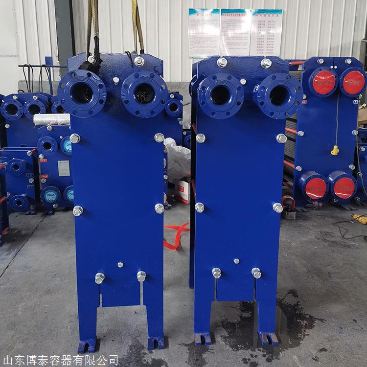 可拆式板式换热器生产厂家  山东可拆式板式换热器