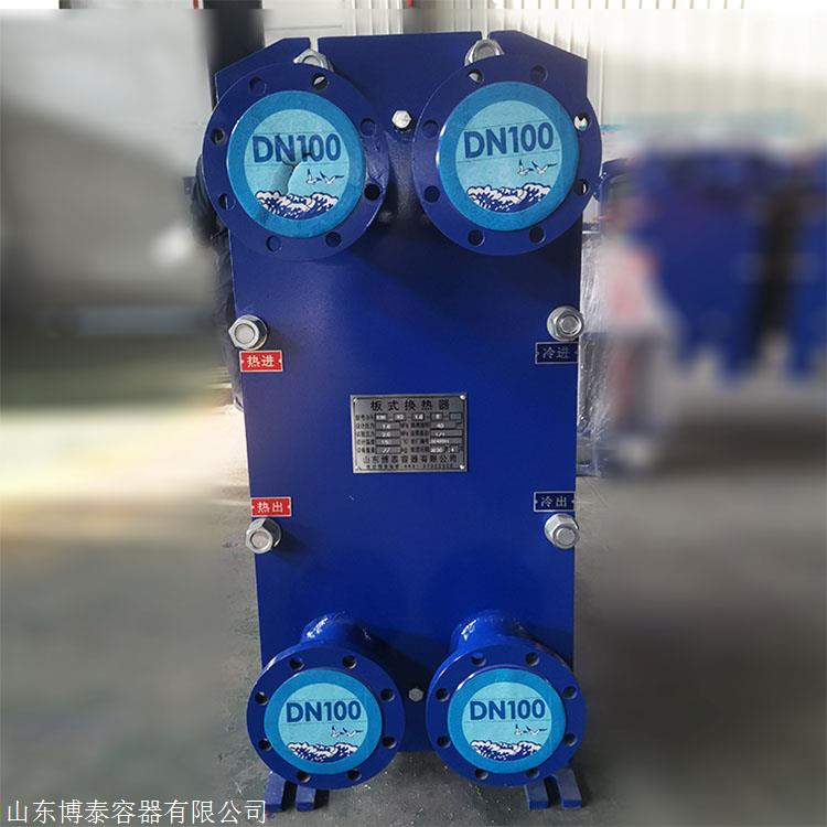 BR板式换热器 山东BR板式换热器厂家