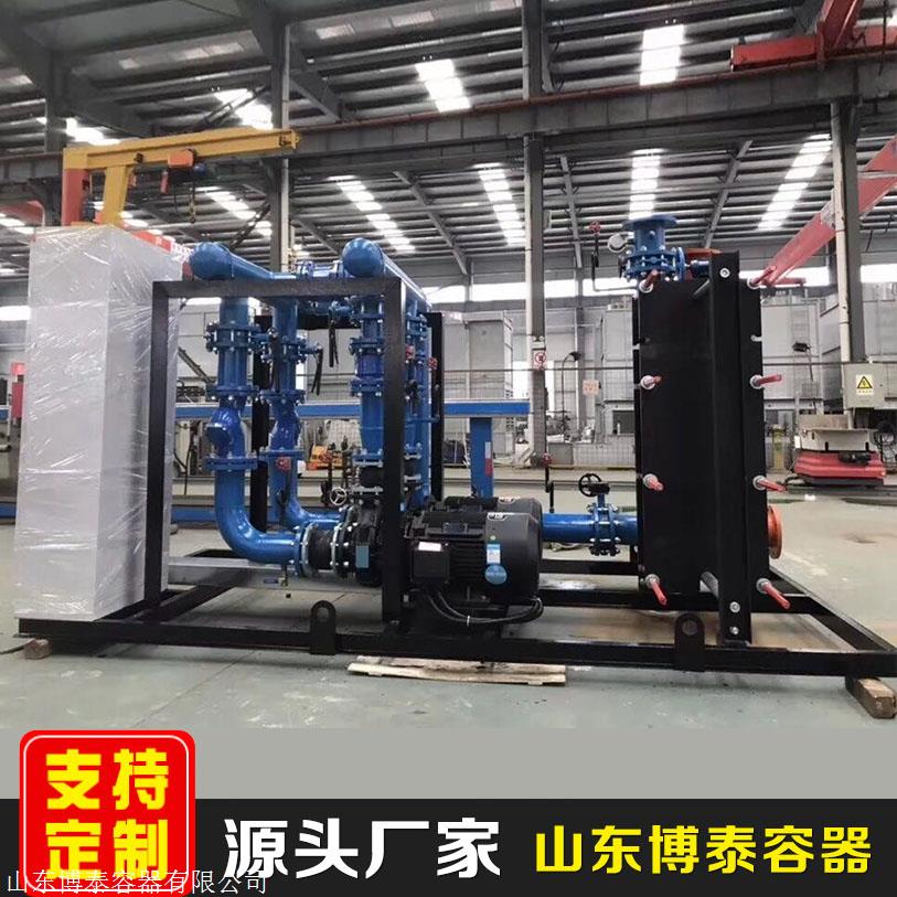 换热机组供应商 山东换热机组
