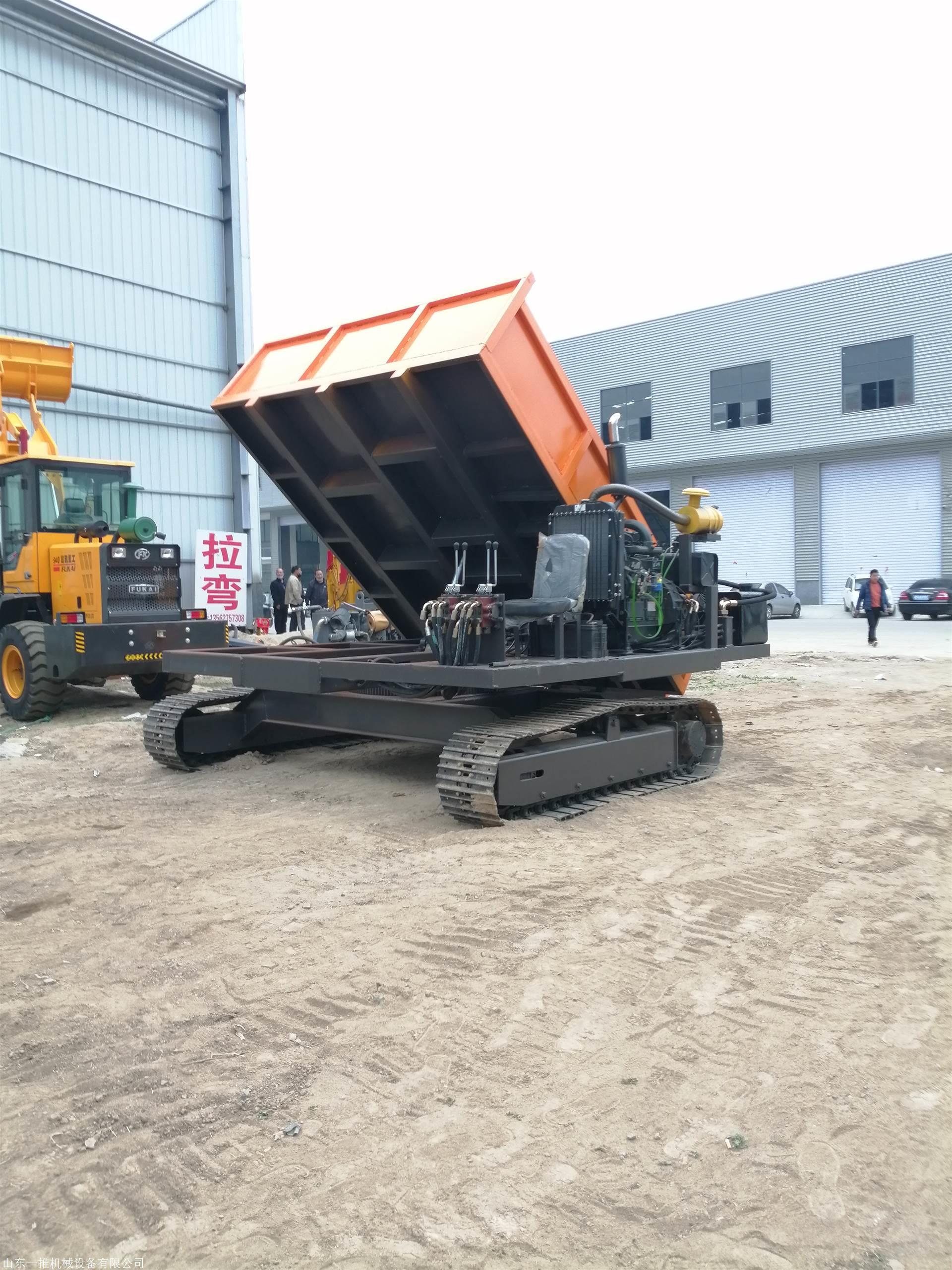 山地履带运输车10吨履带车钢制履带运输车履带式运输车参数