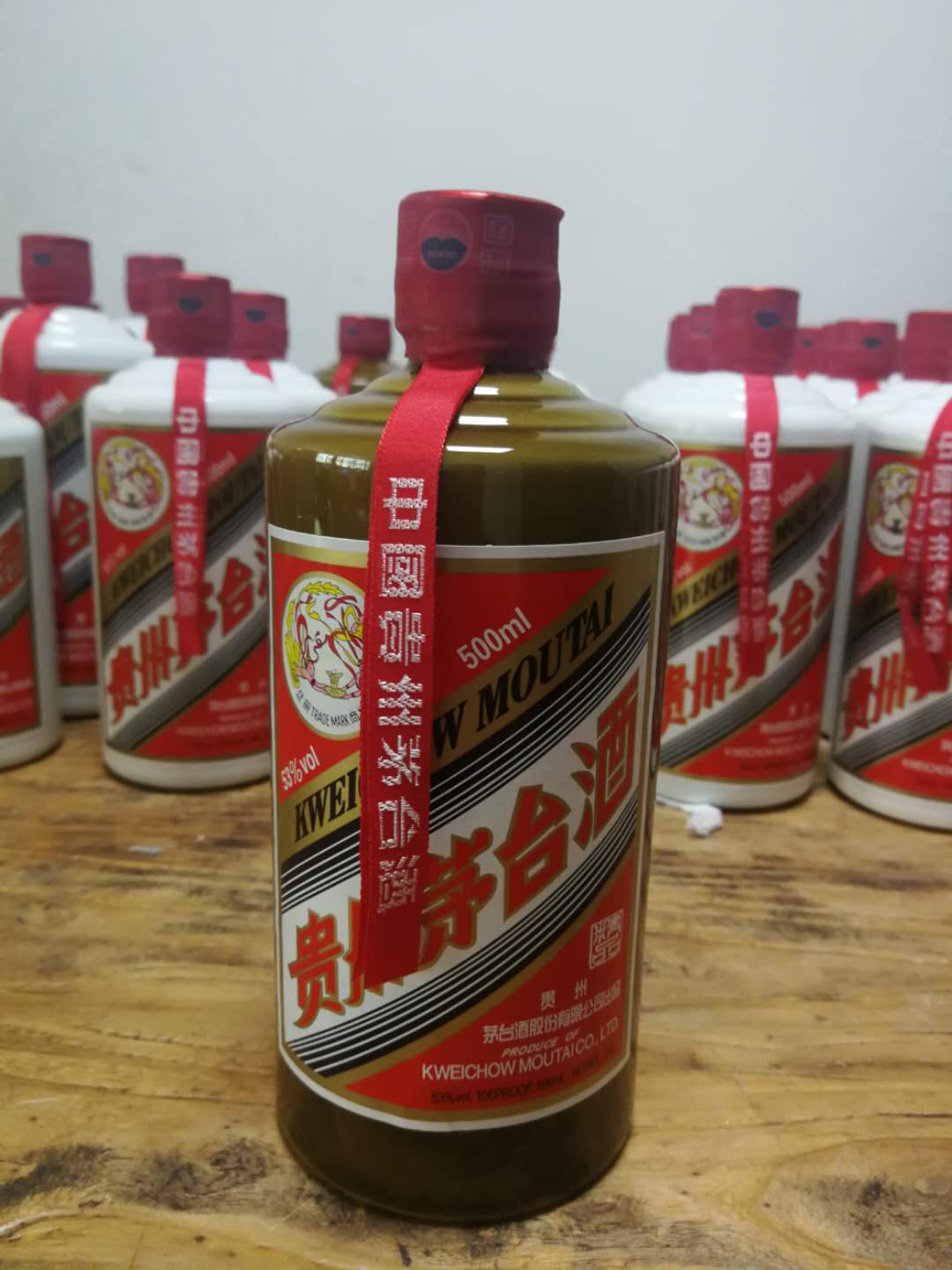 86年五星黄酱茅台酒回收联系方式