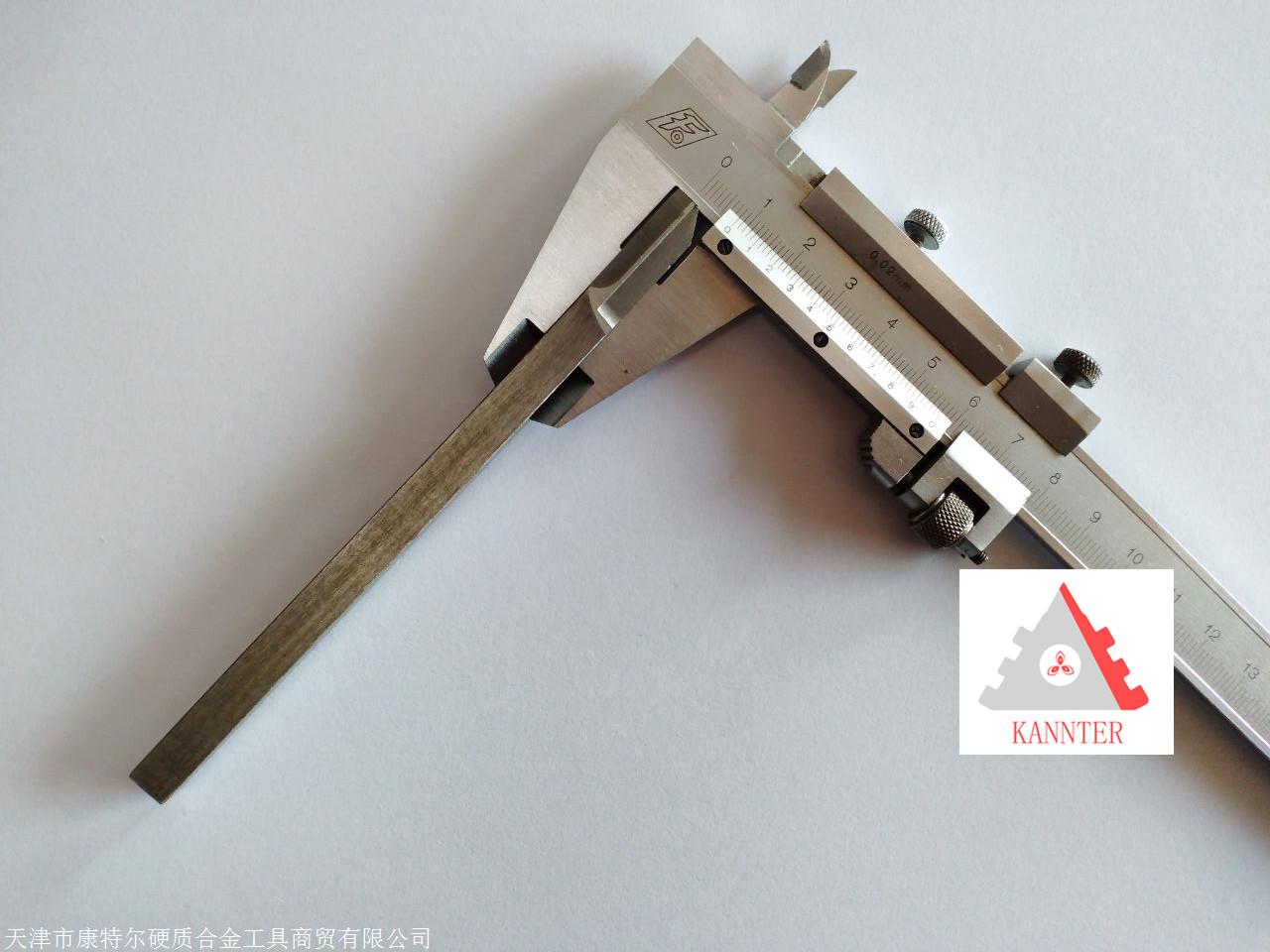 天津厂家定制非标刀具 涂层钨钢铣刀 合金成型台阶钻 平刀 铰刀锥度