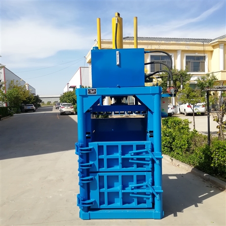 江苏废油漆桶压扁机 立式废纸打包机价格