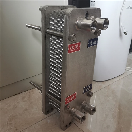 不锈钢板式换热器 不锈钢板式换热器价格