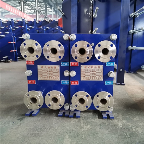 304板式换热器 定制板式换热器