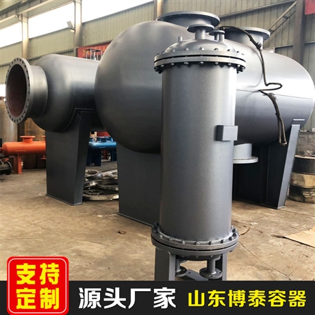 厂家直销换热器 浮动盘管换热器价格
