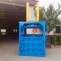 徐州 立式液压打包机 双缸废纸打包机价格