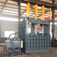 360吨不锈钢打包机 废纸液压打包机 编织袋打包机厂家