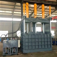 鲁丰 废油漆桶压扁机 液压废纸打包机 塑料瓶打包机厂家