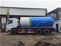 20立方容积运输粪污车 20立方污水粪便抽吸运输车