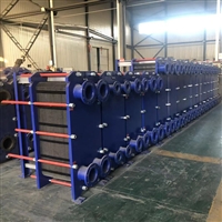 山东板式换热器零售  板式换热器厂家直销