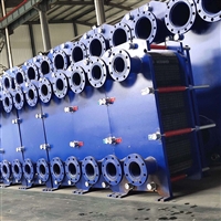 钎焊板式换热器  换热设备电话