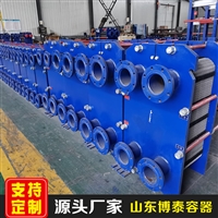 不锈钢板式换热器 工业用板式换热器批发