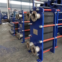 节能板式换热器不锈钢 304板式换热器