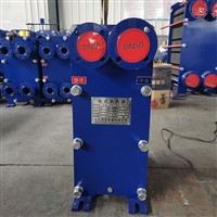 板式换热器 济南板式换热器型号