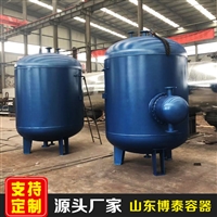 厂家供应换热器 容积式换热器价格