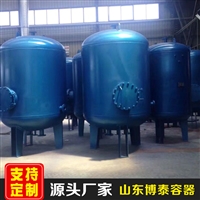 加工定制换热器 SHV容积式换热器厂家