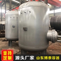 山东容积式换热器 SHV容积式换热器厂家直销