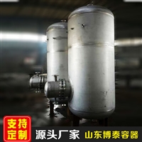 山东换热器 RV换热器厂家供应