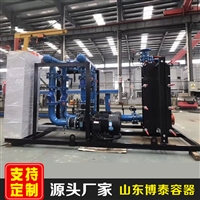 环保换热设备 山东智能板式换热机组