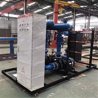 智能换热机组厂家 淄博智能换热机组