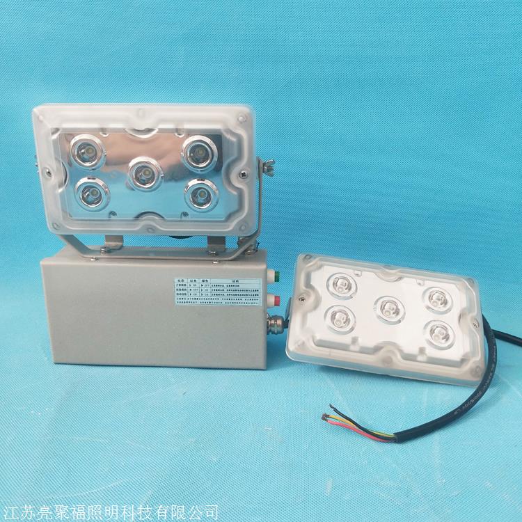 华荣GAD605-J配电房LED应急三防壁灯