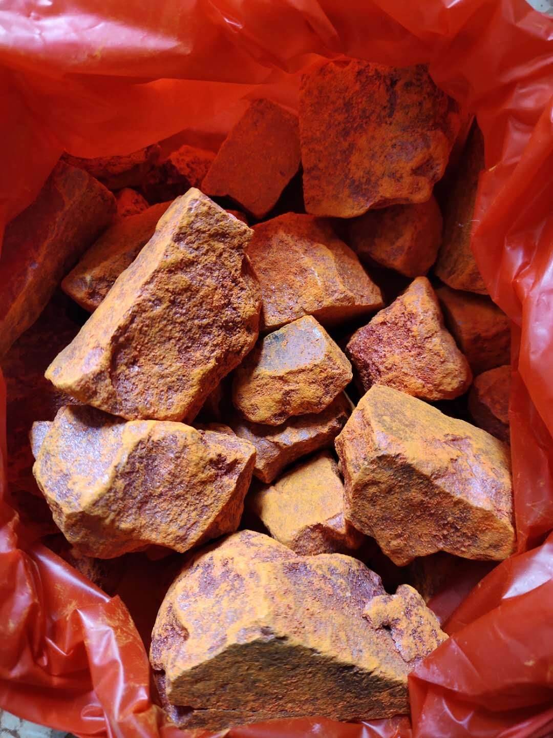 雄黄的功效与作用   雄黄今日价格