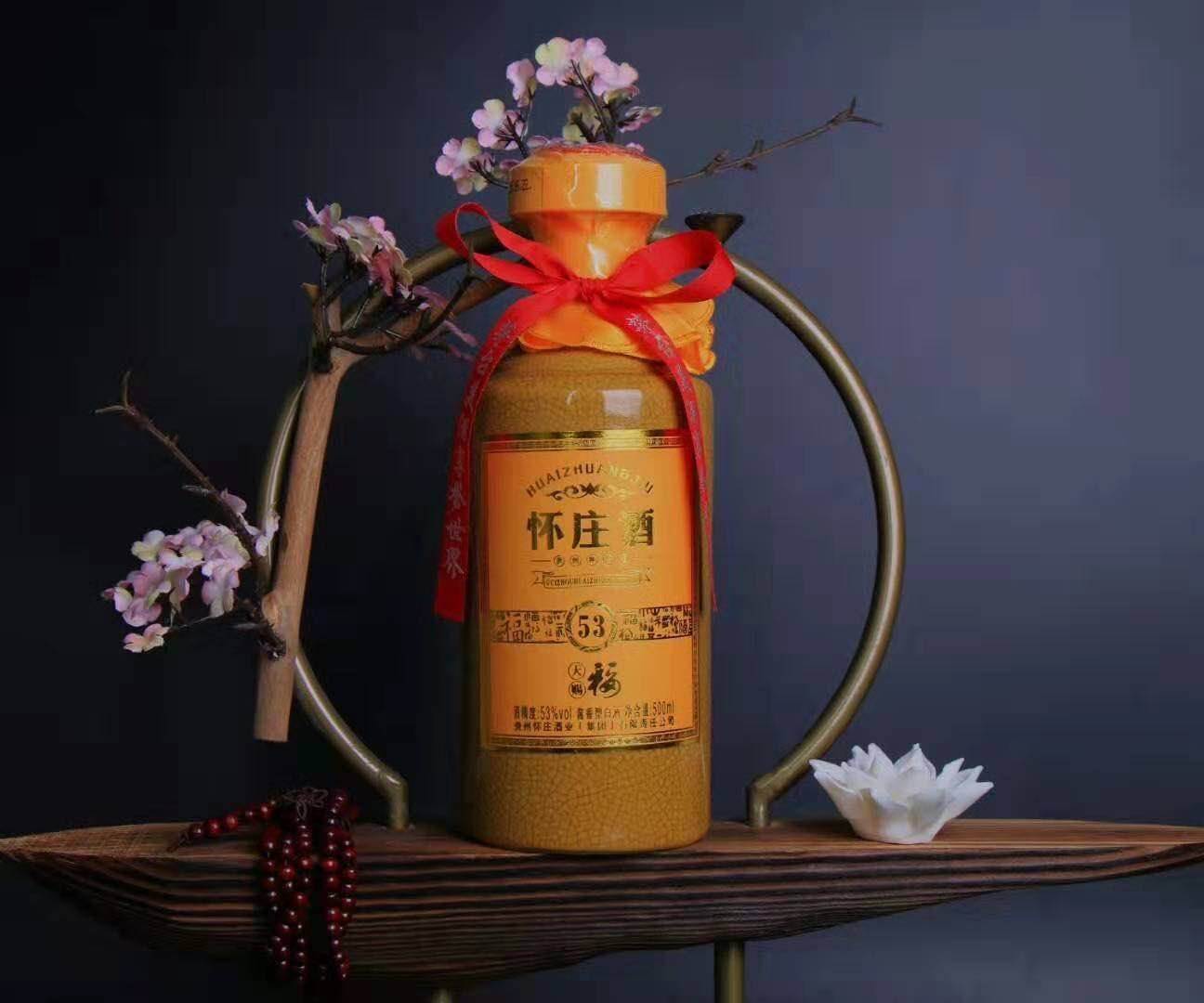 怀庄酒茅台酱香型白酒茅台十大名酒