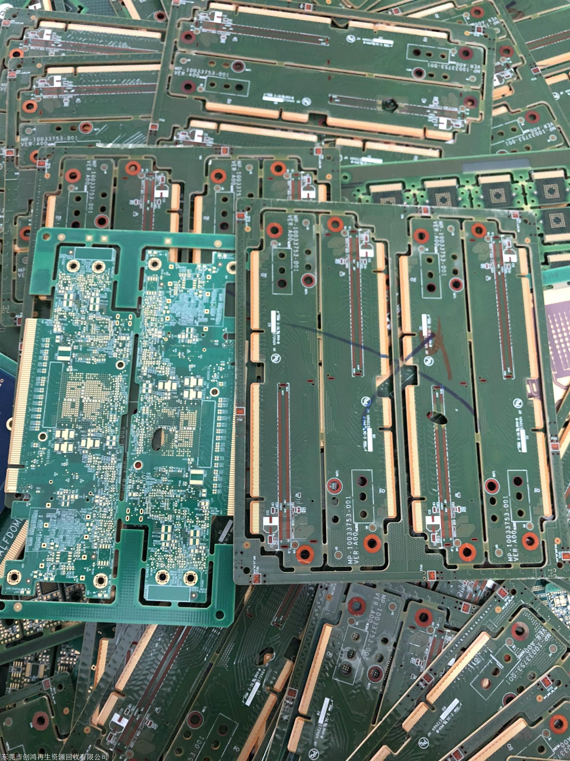 中山废线路板回收 专业回收通讯主板 镀金通讯线路板回收