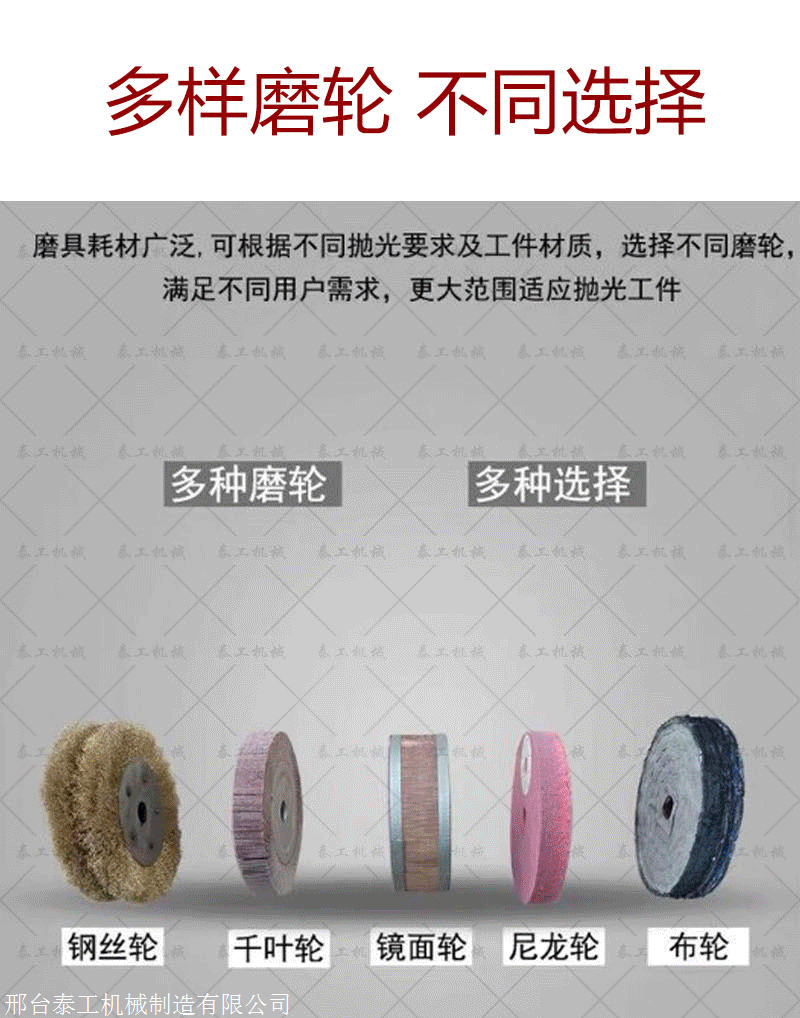 微型内孔抛光机 无缝钢管内孔抛光机 自动内孔抛光机生产厂家