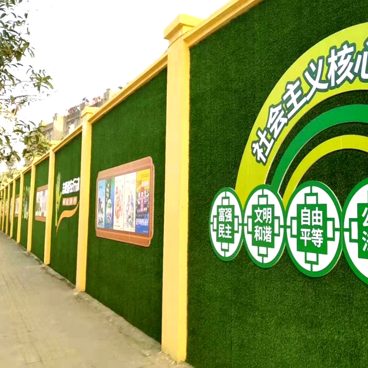 工程围档草坪建设