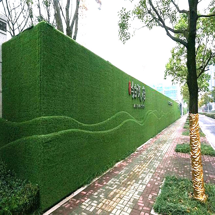 工地围挡草皮场地施工