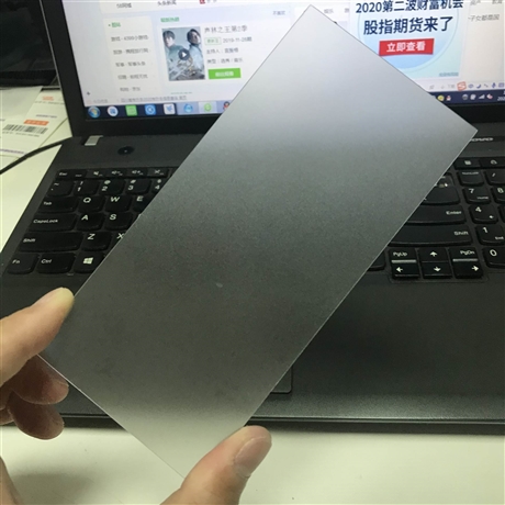 生产AG玻璃厂家