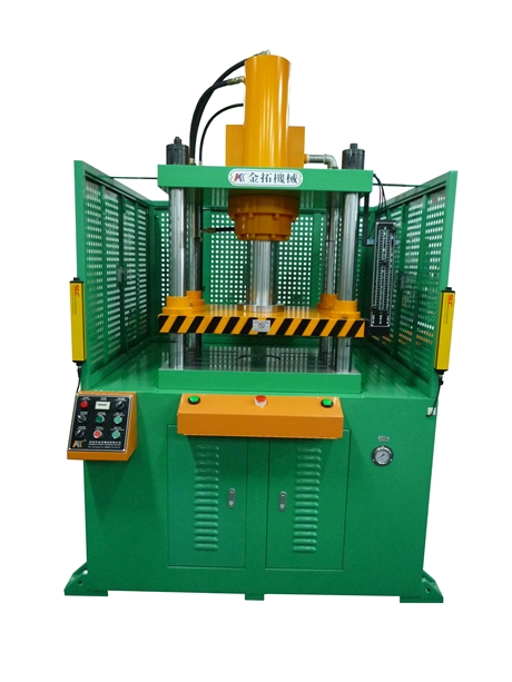 数控四柱油压机快慢速冲压机冲床厂家