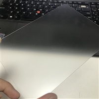 国内健鸿AG磨砂加工技术厂家 AG玻璃厂家