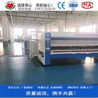 全自动布草折叠机 酒店宾馆床单被罩折叠机厂家