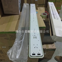三雄极光PAK-LED-A07-236-K 15W单双管LED三防支架灯