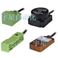 进口方形接近传感器PSN17-8DN奥托尼克斯Autonics接近开关代理商